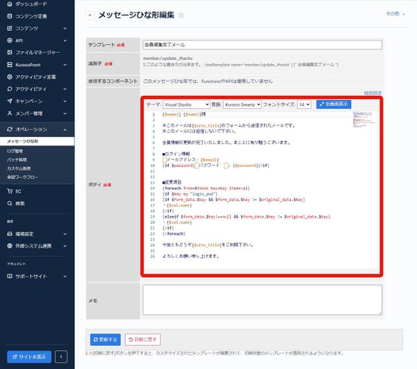 Image from Gyazo