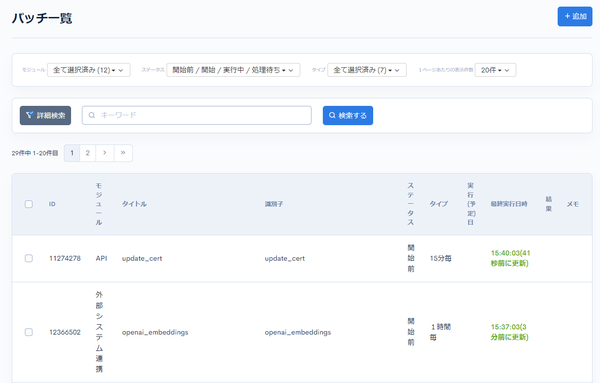 Image from Gyazo