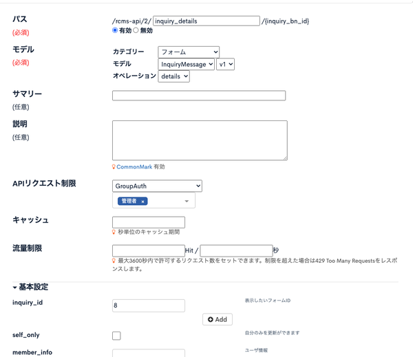 Image from Gyazo