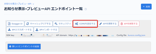 Image from Gyazo