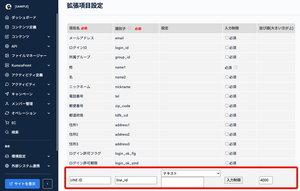Image from Gyazo