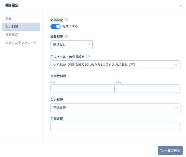 Image from Gyazo
