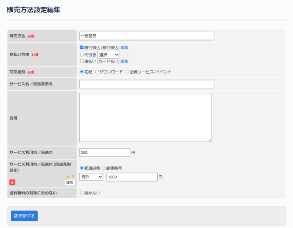 Image from Gyazo