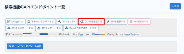 Image from Gyazo