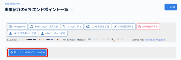 Image from Gyazo