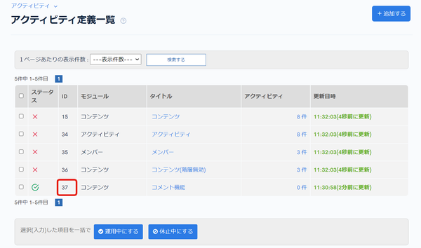 Image from Gyazo
