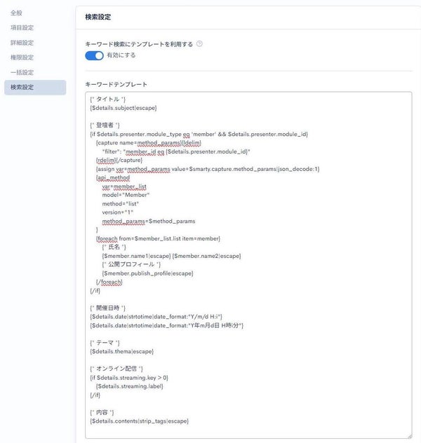 Image from Gyazo