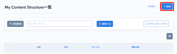 Image from Gyazo