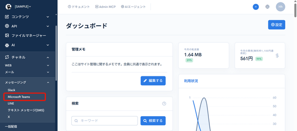 Image from Gyazo