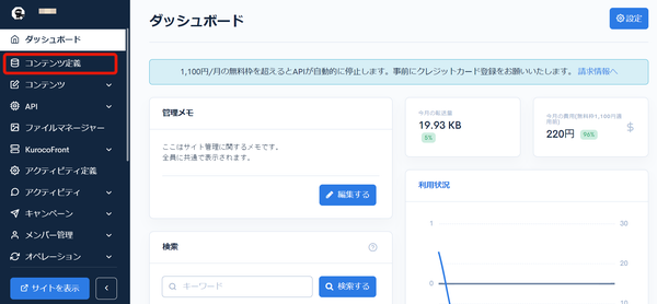 Image from Gyazo
