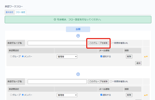 Image from Gyazo