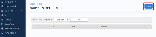 Image from Gyazo