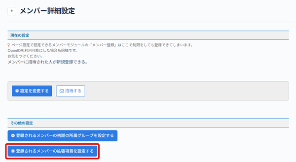Image from Gyazo
