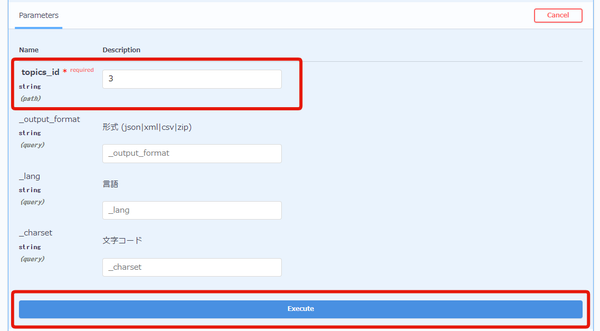 Image from Gyazo
