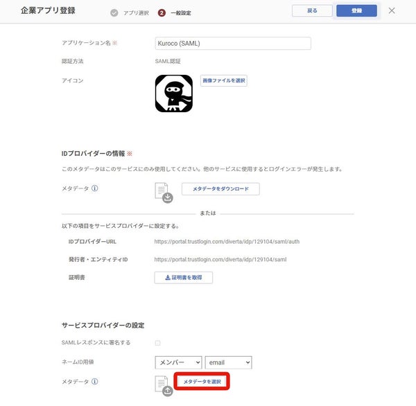 Image from Gyazo