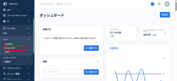 Image from Gyazo