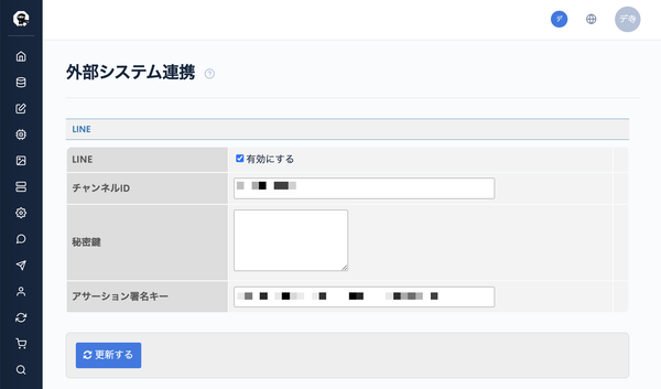 Image from Gyazo