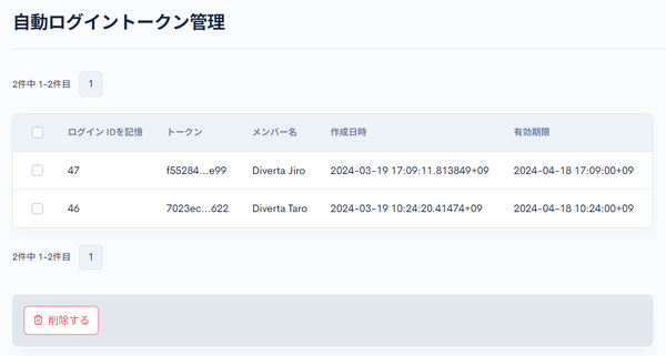 Image from Gyazo