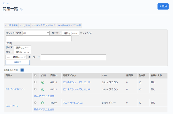 Image from Gyazo