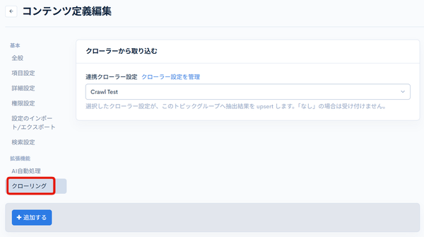 Image from Gyazo