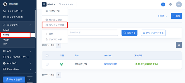 Image from Gyazo