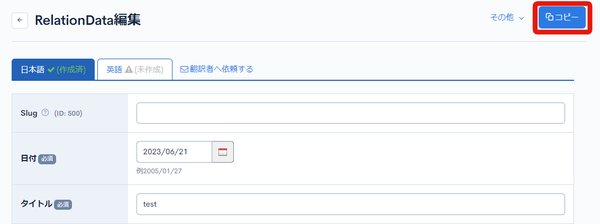 Image from Gyazo