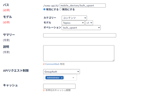 Image from Gyazo