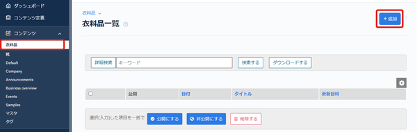 Image from Gyazo