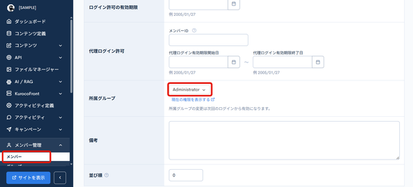 Image from Gyazo