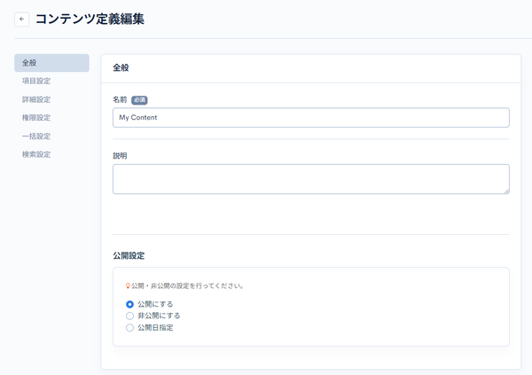 Image from Gyazo