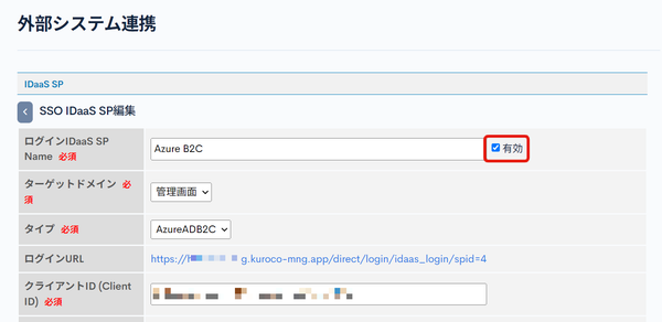 Image from Gyazo