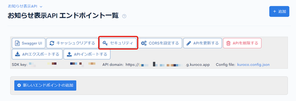 Image from Gyazo