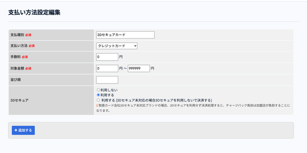 Image from Gyazo
