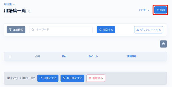 Image from Gyazo