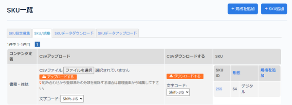 Image from Gyazo