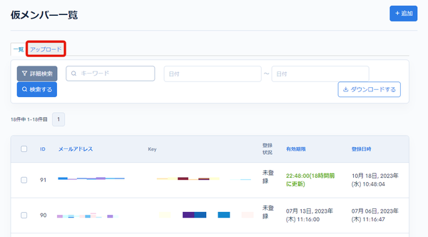 Image from Gyazo