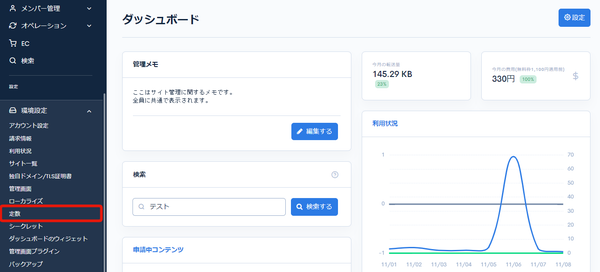 Image from Gyazo