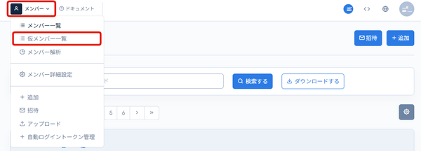 Image from Gyazo