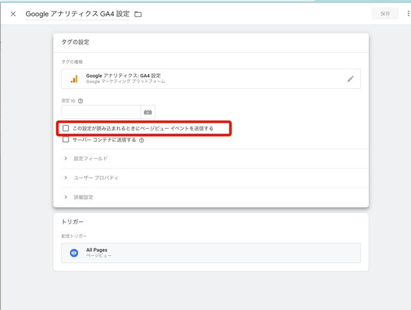 Image from Gyazo