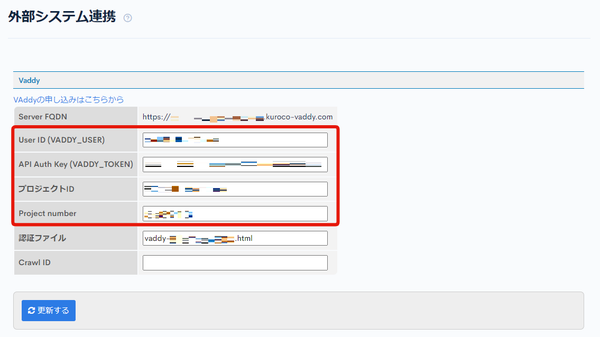 Image from Gyazo