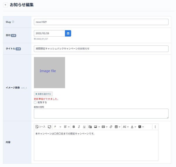 Image from Gyazo
