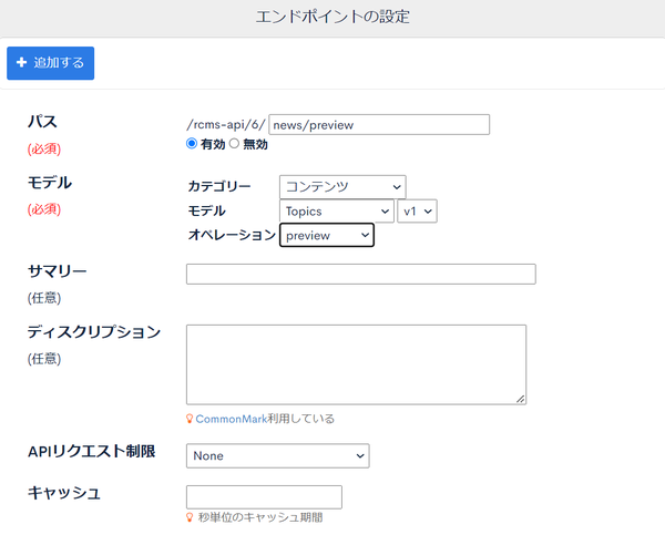 Image from Gyazo
