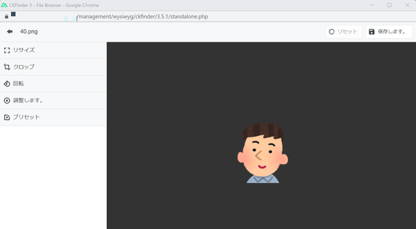 Image from Gyazo