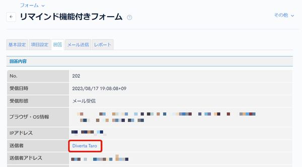Image from Gyazo