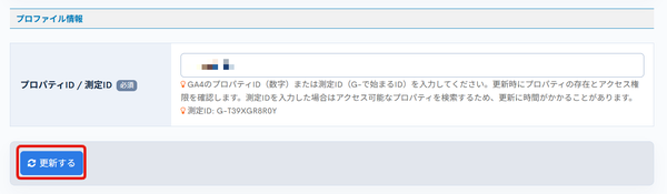 Image from Gyazo