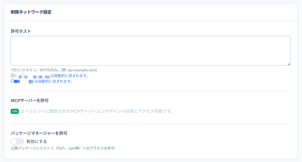 Image from Gyazo
