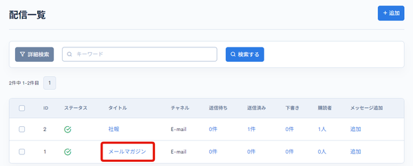 Image from Gyazo