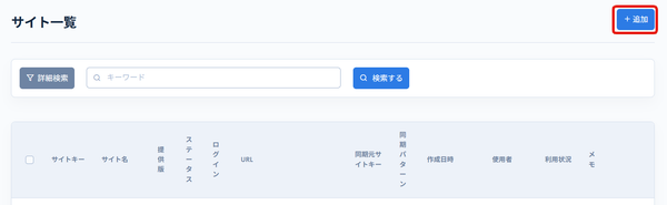 Image from Gyazo