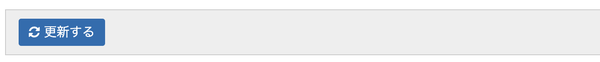 Image (fetched from Gyazo)