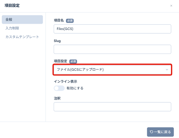 Image from Gyazo